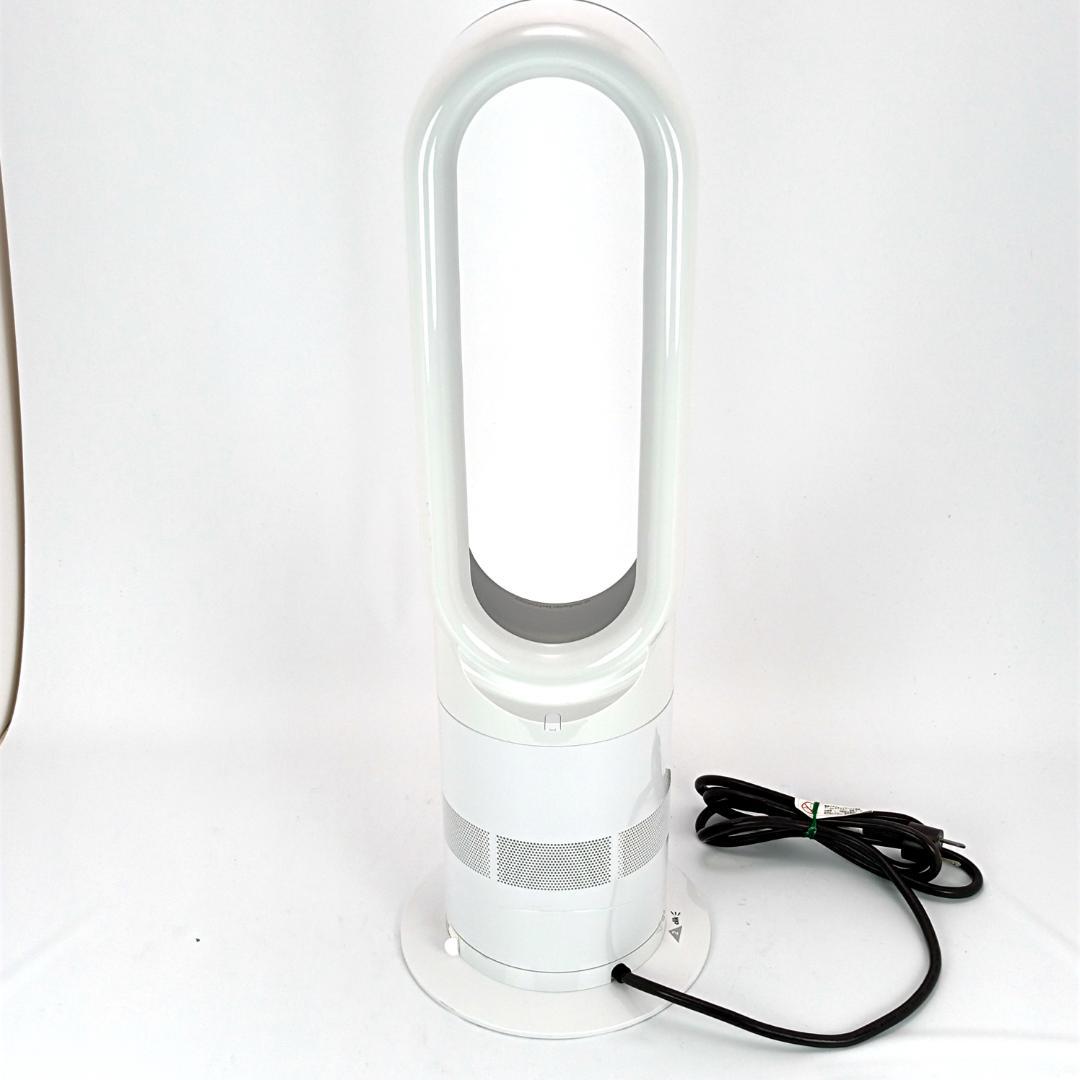 dyson ホワイト シルバー 2018年製 h13K2-m80463975114 Hot Cool AM05 お得超歓迎