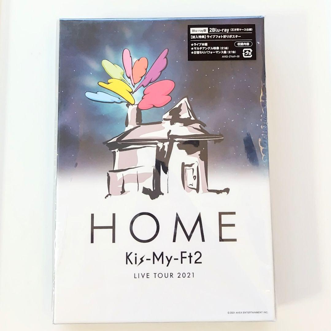 LIVE TOUR 2021 HOME(通常版) 新品DVD・ブルーレイ | ブックオフ