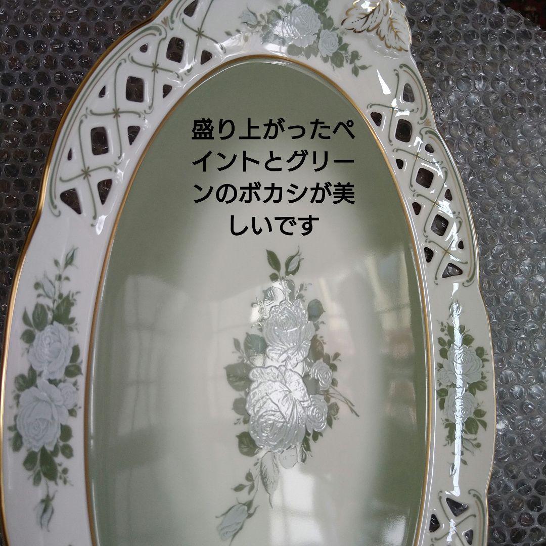 フレーバーティー ティーセット