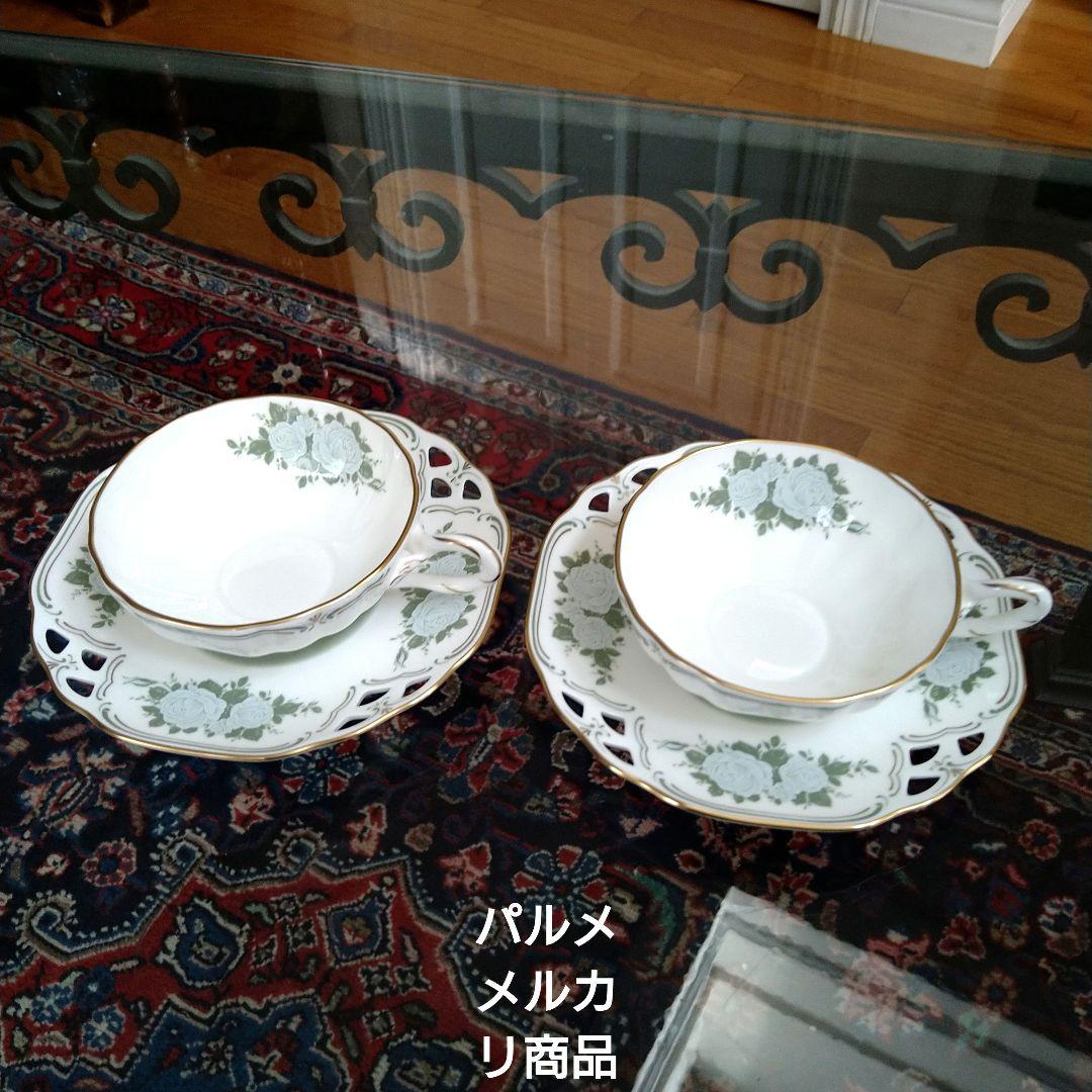 ティーセット