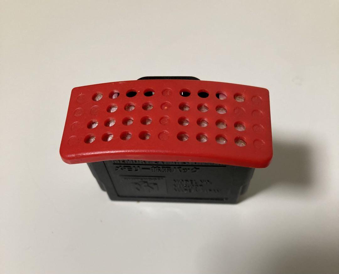NINTENDO64 メモリー拡張パック