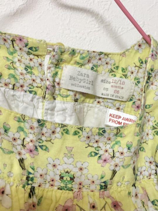 ZARA ザラ 花柄ワンピース 総柄 80 90 女の子 ザラベビー チュニック - メルカリ ZARA ザラ 花柄ワンピース 総柄 80 90 女の子 ザラベビー チュニック - メルカリ
