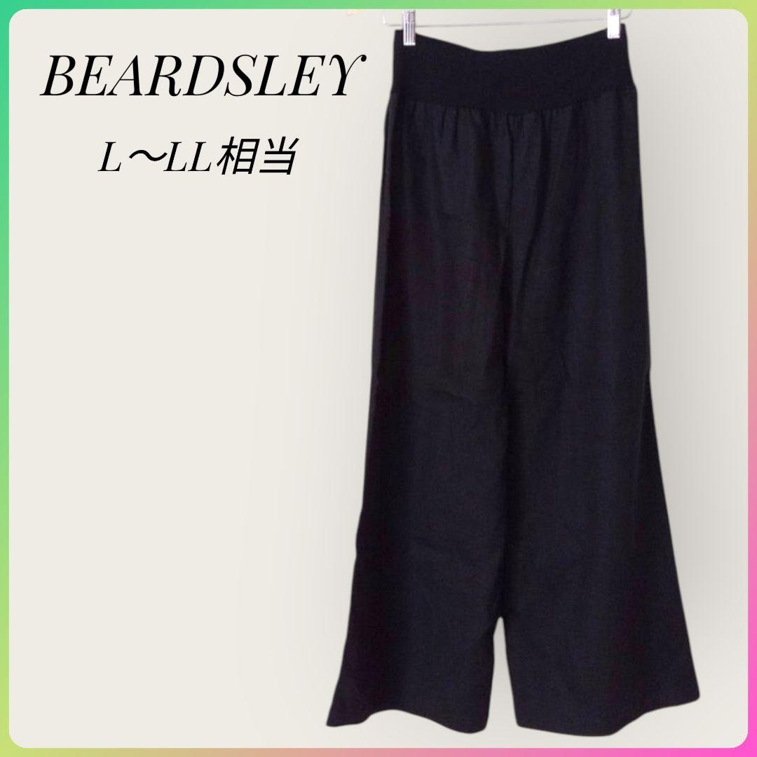ビアズリー　新品未使用　リネンワイドパンツ ビアズリー 新品未使用 リネンワイドパンツ - メルカリ