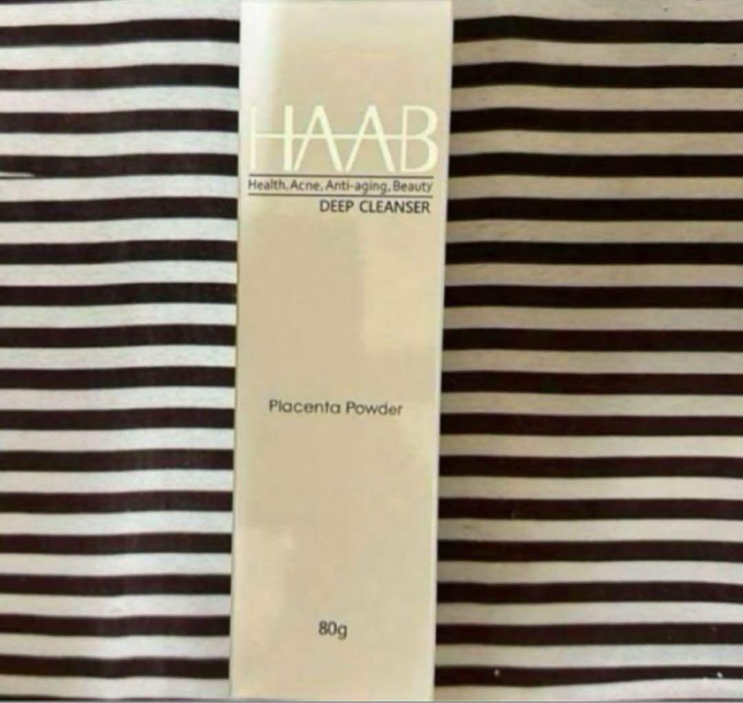 HAAB プラセンタパウダーディープクレンザー