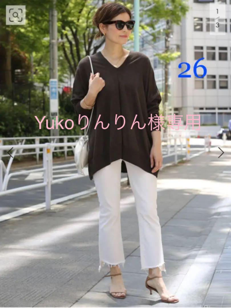 M最新情報ドゥーズィエムクラス/MOTHER NATURAL INSIDER CROP26 デニム/ジーンズ レディースM¥10,617-www.industrialdealimentos.com M最新情報ドゥーズィエムクラス/MOTHER NATURAL INSIDER CROP26 デニム/ジーンズ レディースM¥10,617-www.industrialdealimentos.com