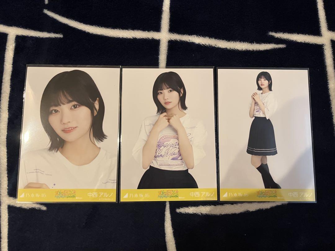 【エイト】乃木坂46 中西アルノ 2023生写真81種フルコンプ 乃木坂46 中西アルノ 生写真 2023 全国ツアー 東京 コンプ