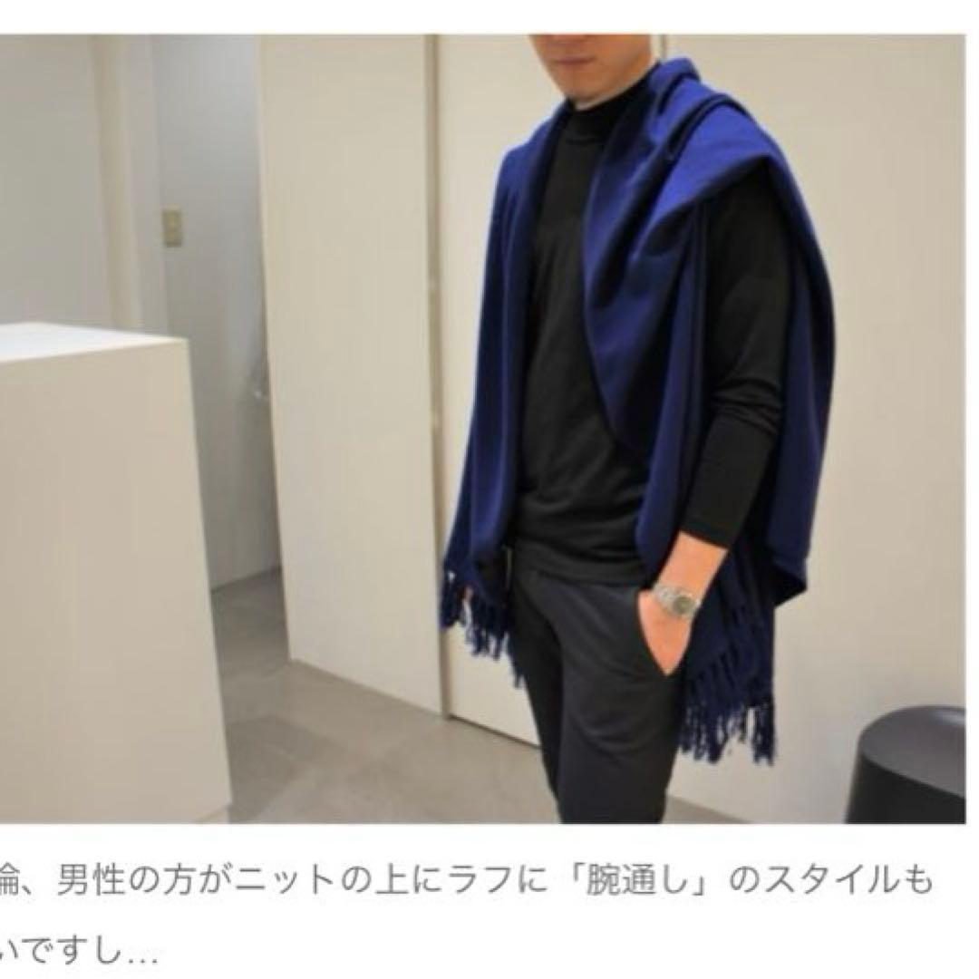 カシミア混 junhashimoto