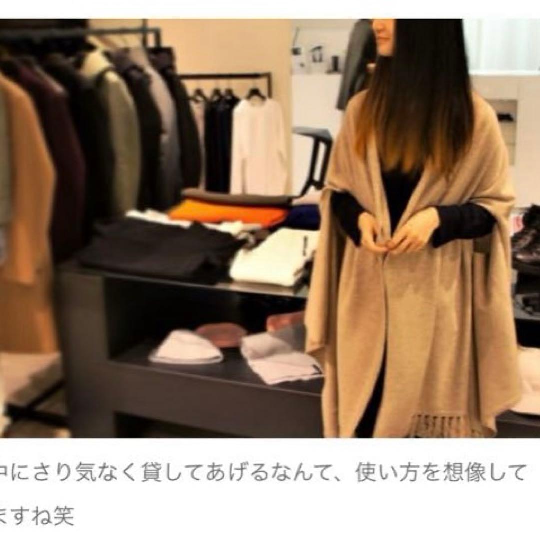 カシミア混 junhashimoto ネイビー 大判ストール マフラー MEDICALDB_JP