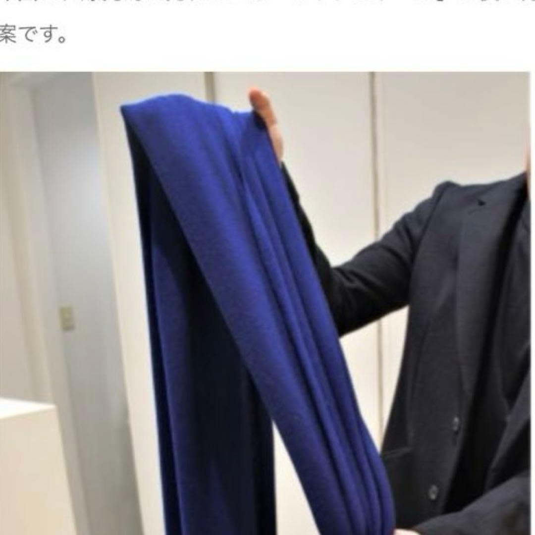 ネイビー 大判ストール