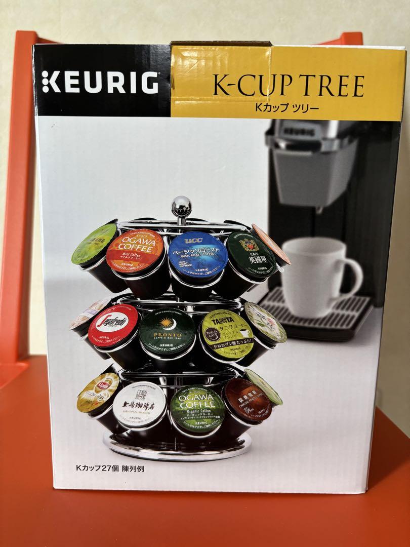 新品　KEURIG スターターセット ベージュ
