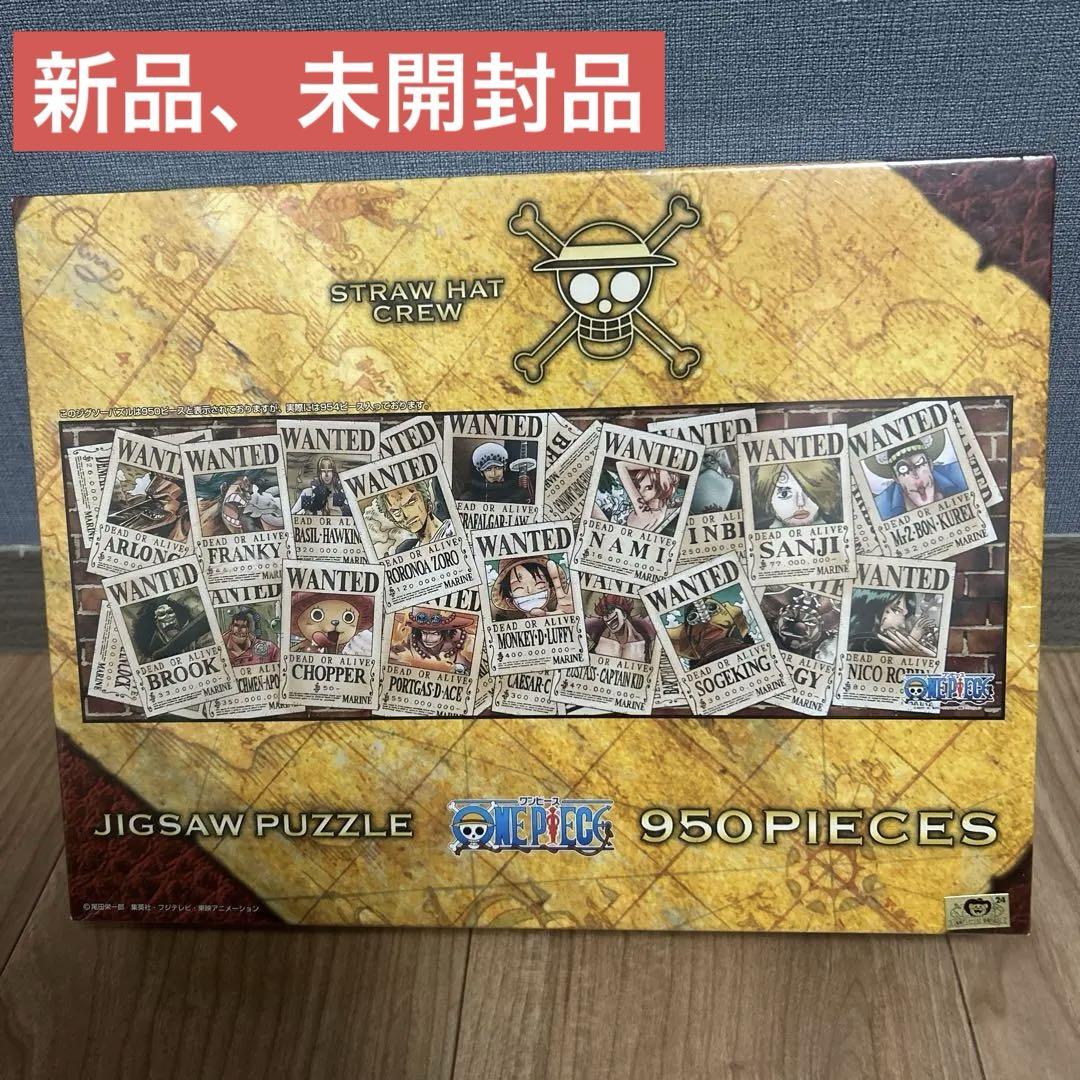 ONE PIECE ワンピースジグソーパズル 賞金首の海賊たち 950