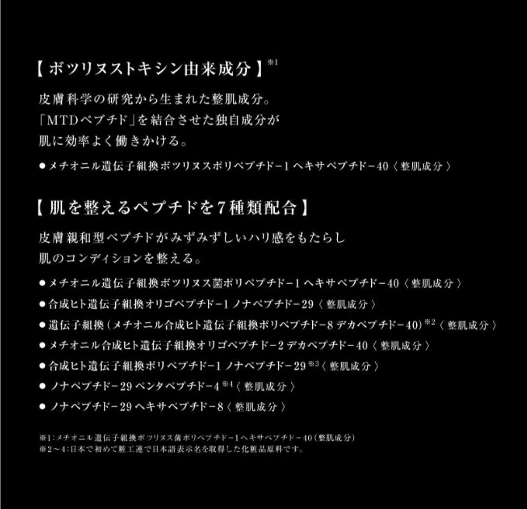 piro　★★プロフ読んでください★★です。