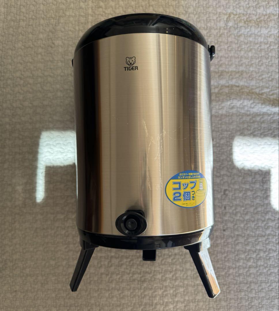⭐︎2個セット⭐︎タイガー ウォータージャグ 保温保冷 9.5L BPK-100 P