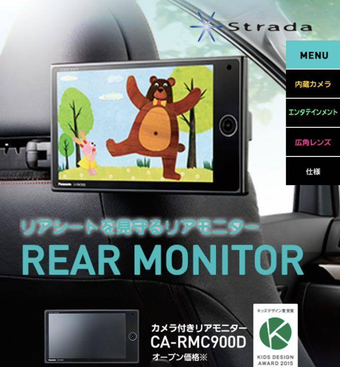 2023年最新】イルビゾンテ キャンディーバッグの人気アイテム - メルカリ