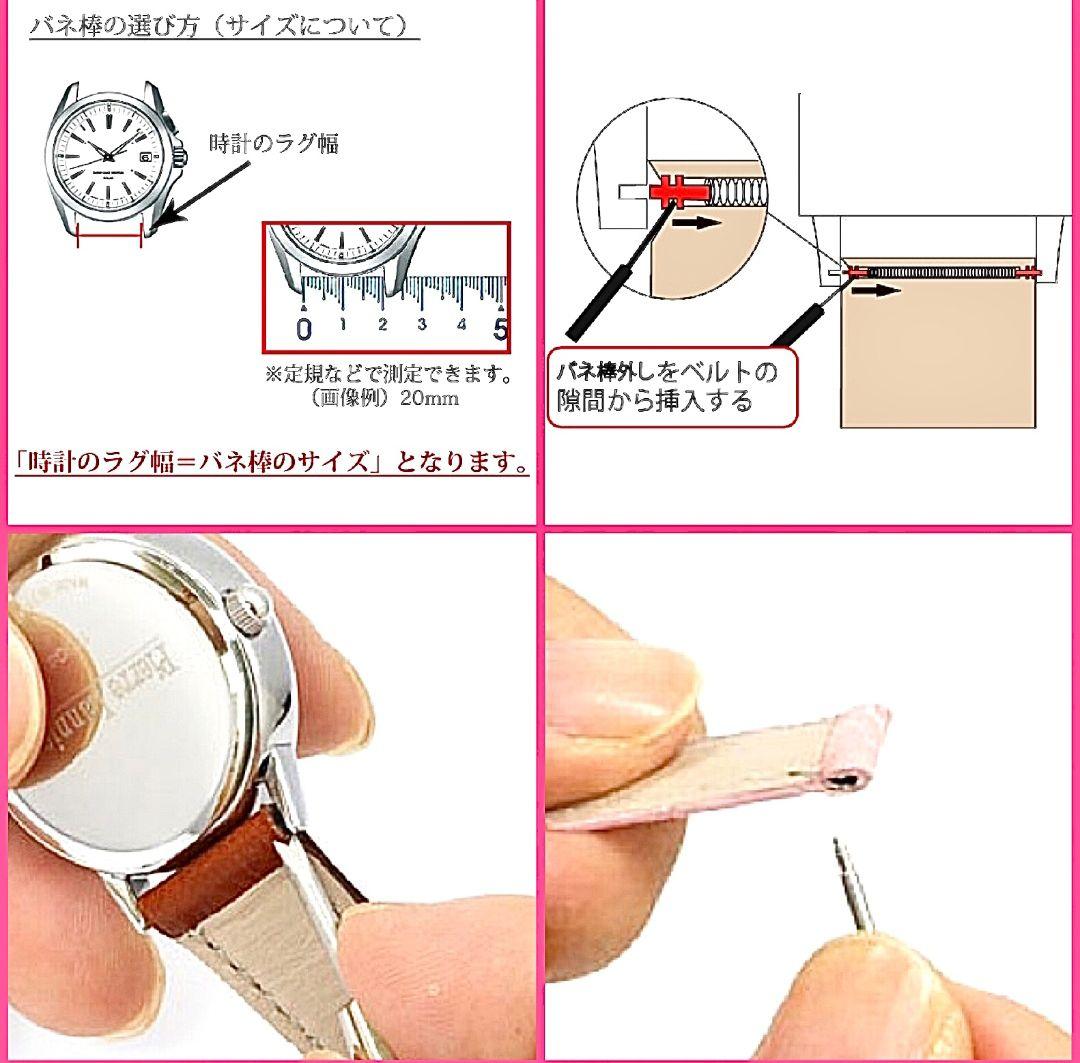 確実正規 未使用品 48mm用 ガガミラノ ブラックレザーベルト