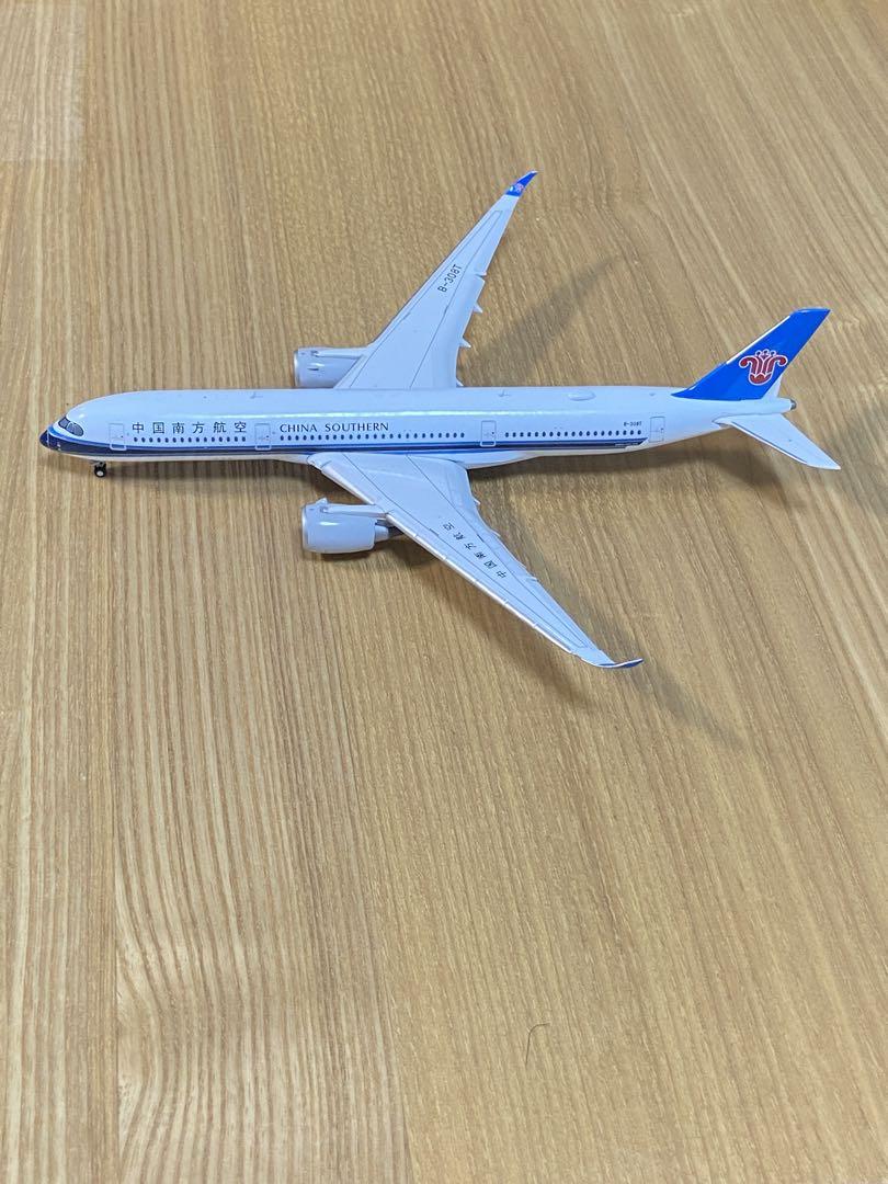 中国南方航空Airbus350-900