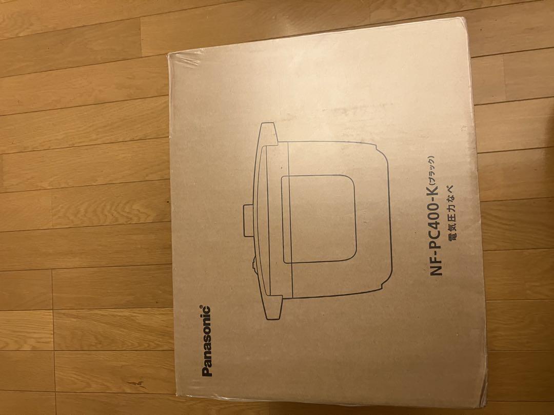 Panasonic 電気圧力鍋 NF-PC400 ブラック