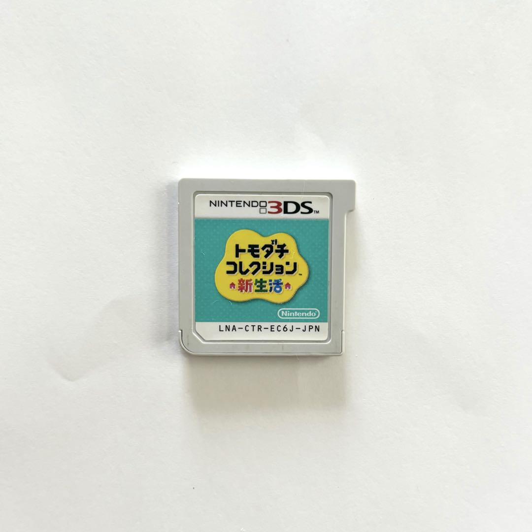3DSカセット：トモダチコレクション 新生活 3DS - メルカリ