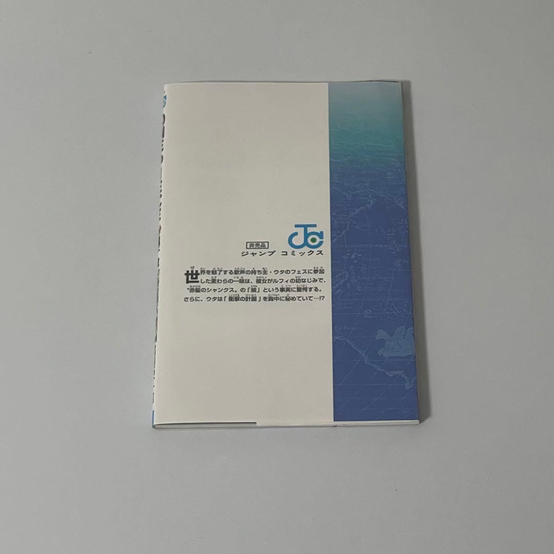 激安セール ワンピース ONE PIECE 四十億巻 ecousarecycling.com