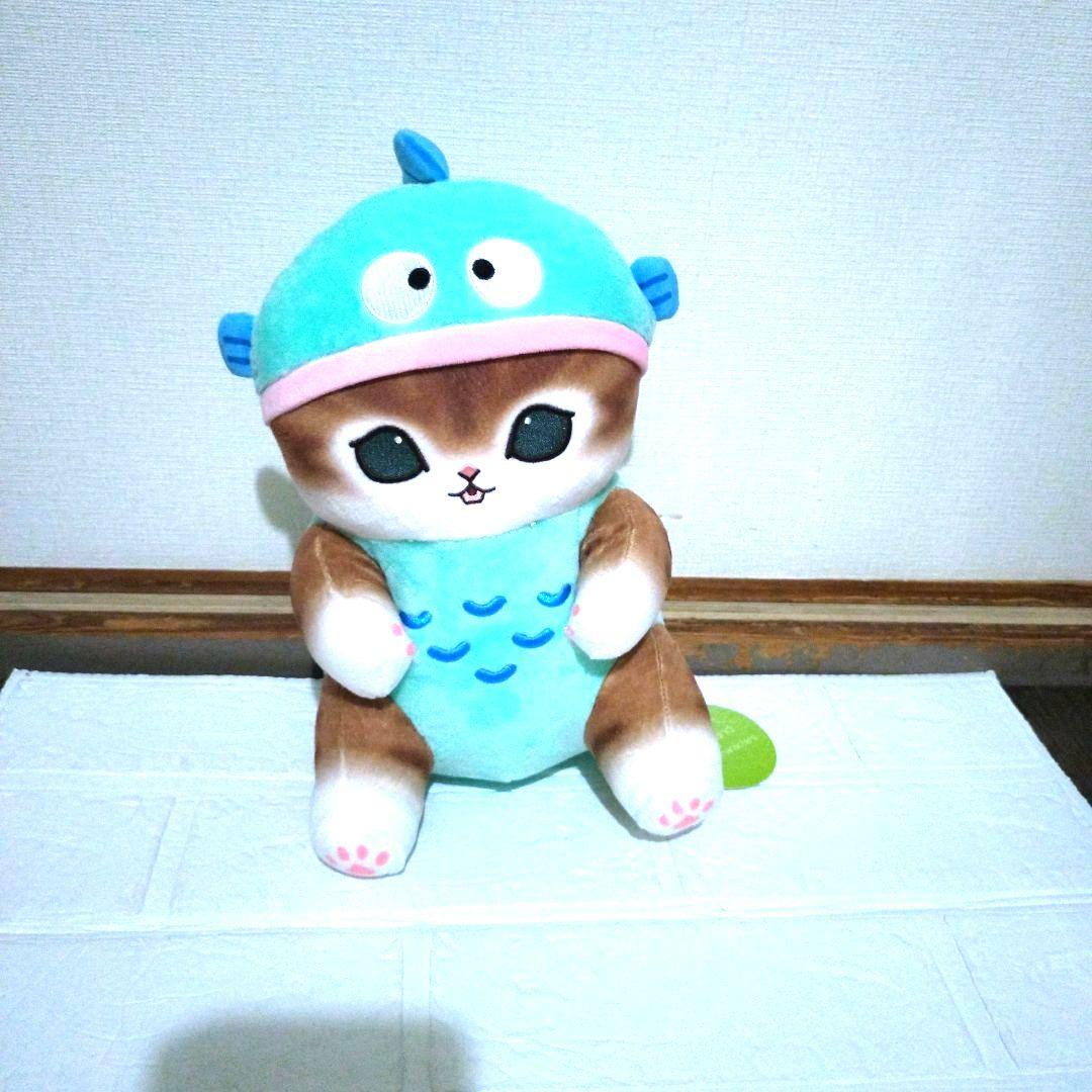 モフサンド サンリオキャラクターズBIGぬいぐるみ ハンギョドン