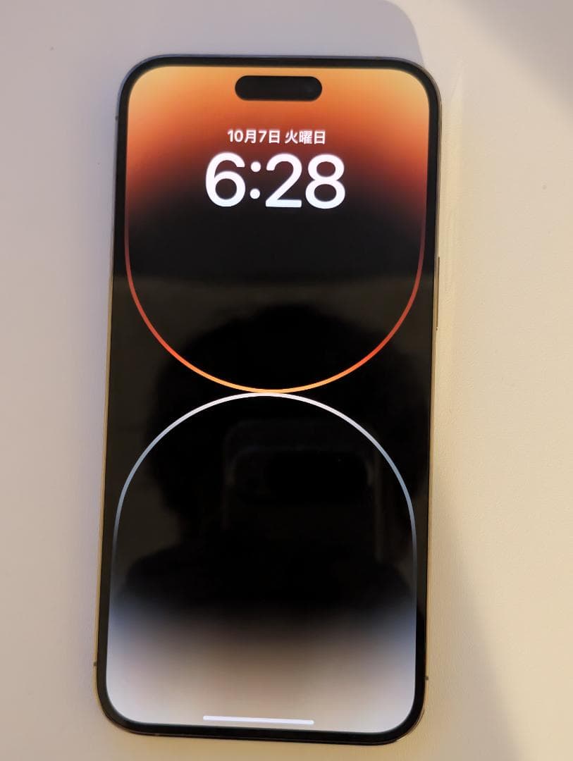 iphone 14 Pro Max 256gb 海外版 ゴールド SIMフリー iphone 14 Pro Max 256gb 海外版 ゴールド SIMフリー