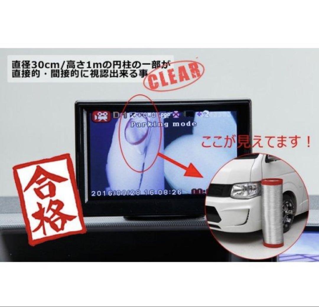 ハイエース　ガッツミラー　取り外しキット　ドアミラー　サイドミラー　1