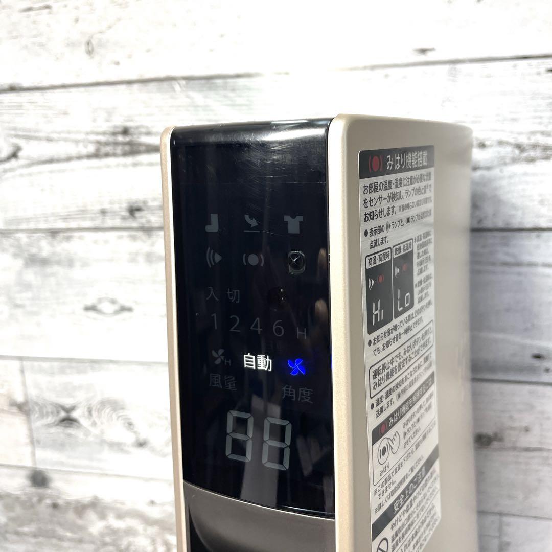 【美品】SHARP シャープ スリムイオンファンPF-JTH1-N 2022年製