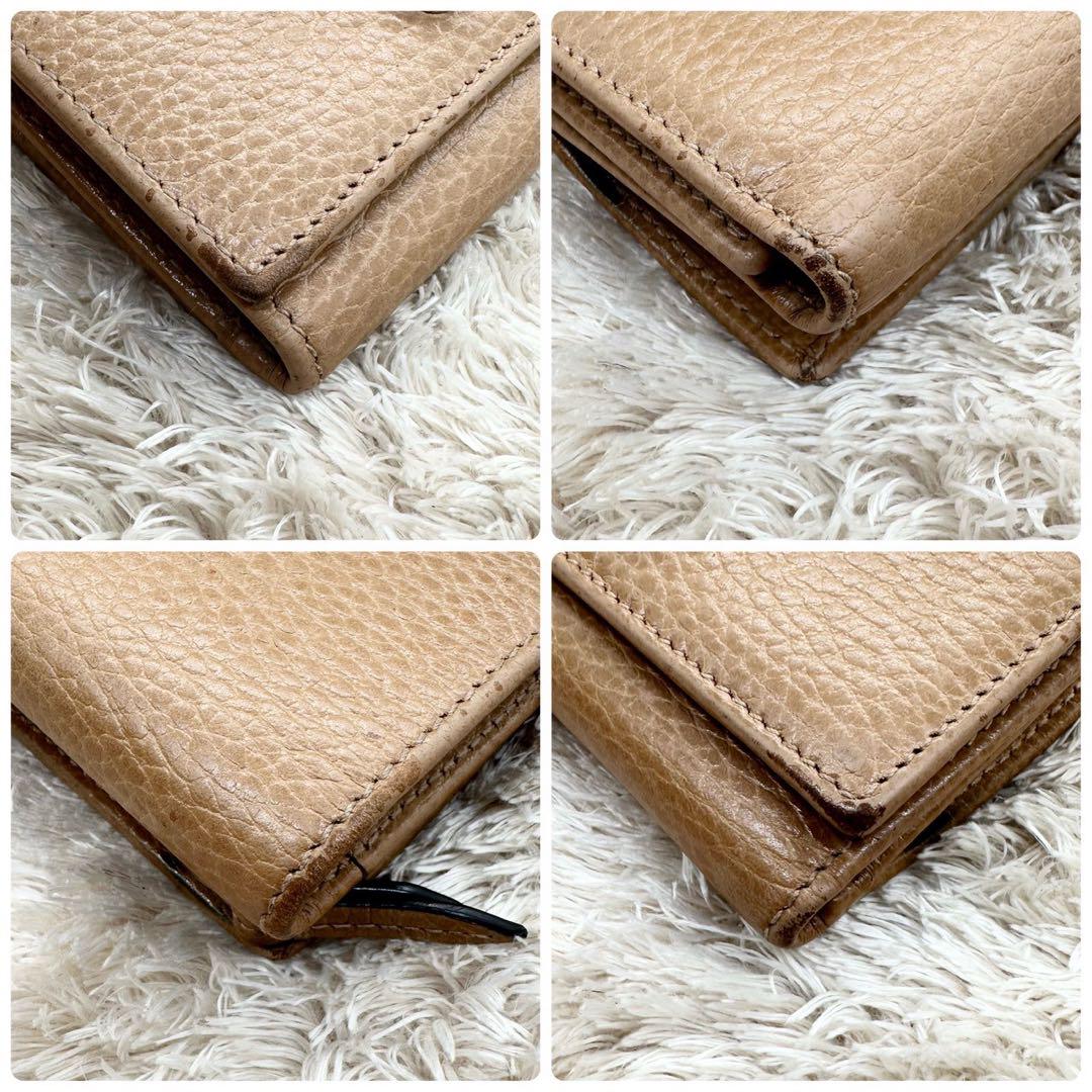【美品】グッチ 三つ折財布 ブラウン マーモント レザー レディース
