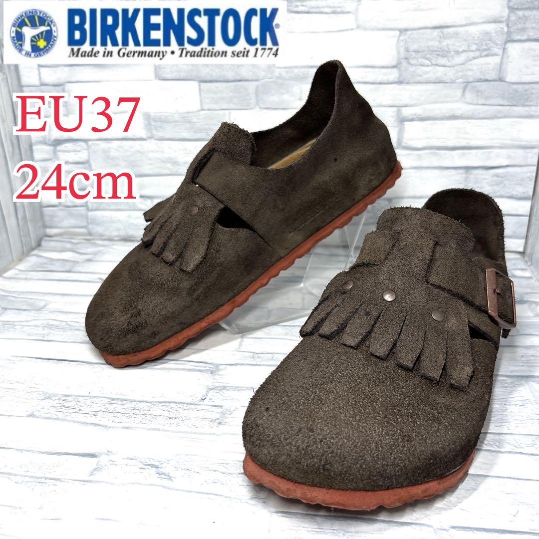 ビルケンシュトック　ダークブラウン モロッコ ビルケンシュトック BIRKENSTOCK Arizona BF 【レギュラー幅