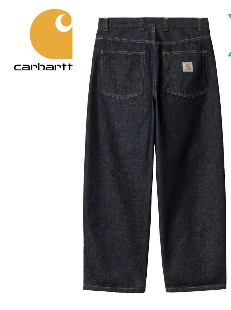 Carhartt Brandon Pant Blue rigid