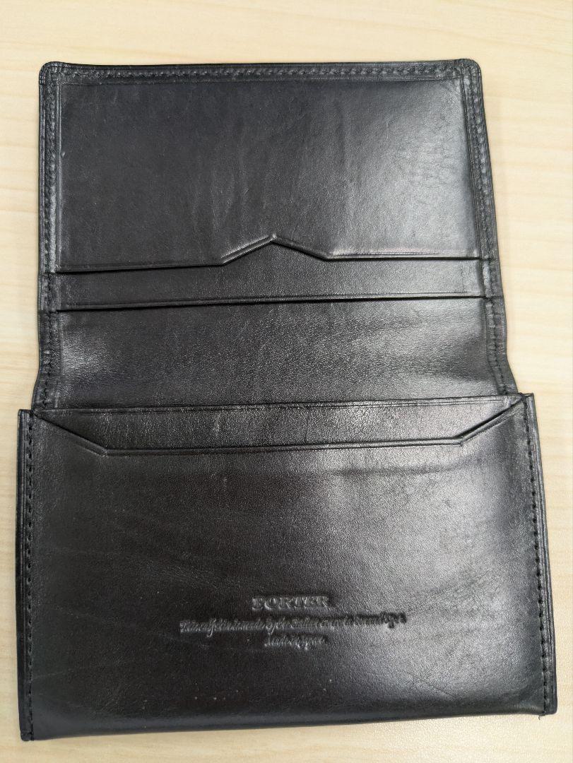 【大特価！】PORTER ポーター レザー 名刺入れ カードケース