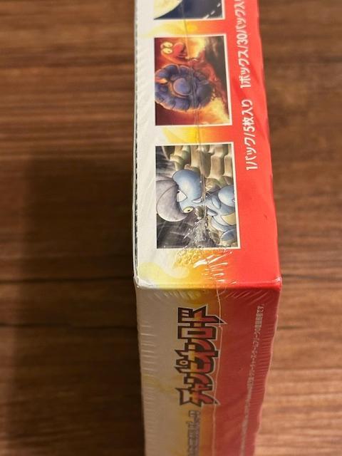 ポケモンカード 未開封 チャンピオンロード シュリンク付き BOX