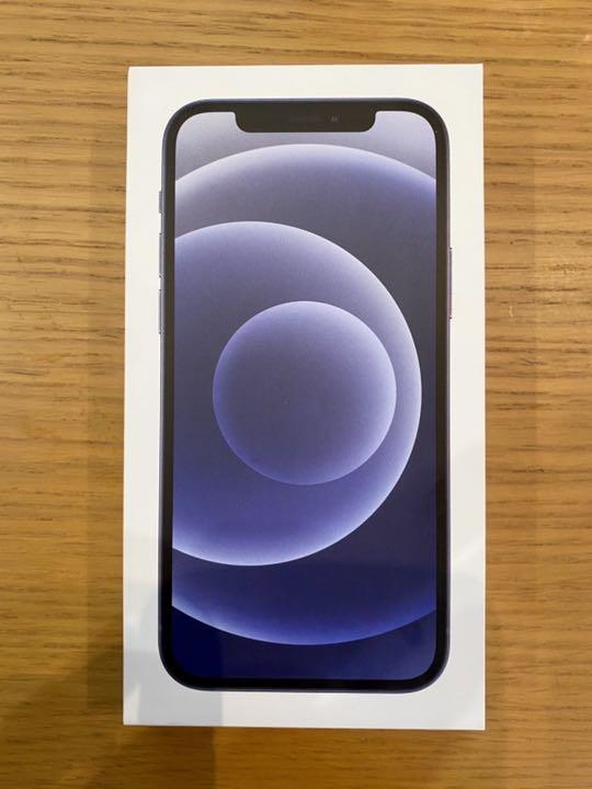 グレイ系最新コレックションApple iPhone12 64GB ブラック SIMフリー MGHN3J… スマートフォン/携帯電話 家電・スマホ・カメラグレイ系¥31,100-smkn1merbau.sch.id グレイ系最新コレックションApple iPhone12 64GB ブラック SIMフリー MGHN3J… スマートフォン/携帯電話 家電・スマホ・カメラグレイ系¥31,100-smkn1merbau.sch.id