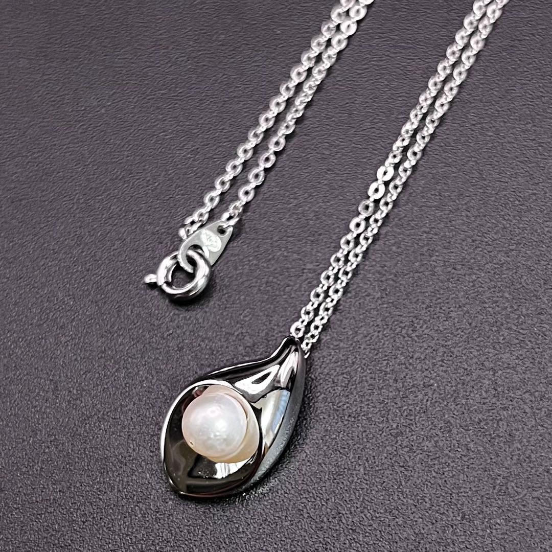 田崎真珠 TASAKI アコヤ真珠 8mm パール ネックレス SILVER - メルカリ