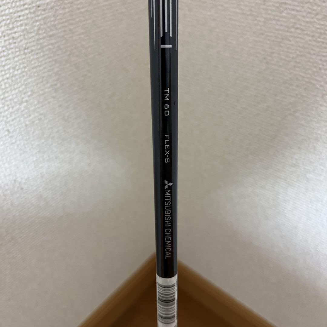 TaylorMade STEALTH 5番ユーティリティ