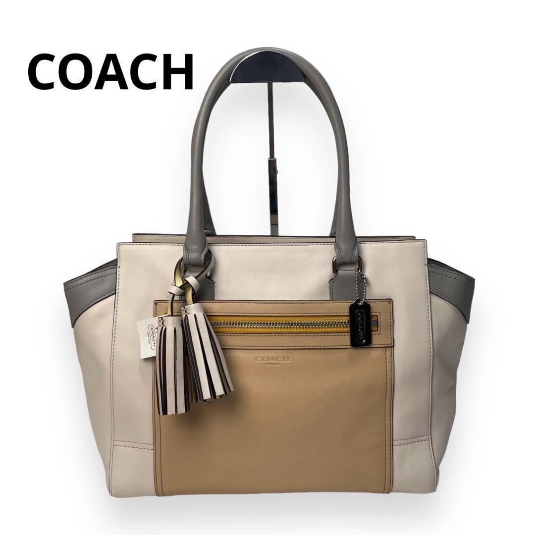 タグ付き　COACH ハンドバッグ　グレー/ベージュ　チャーム付　19909