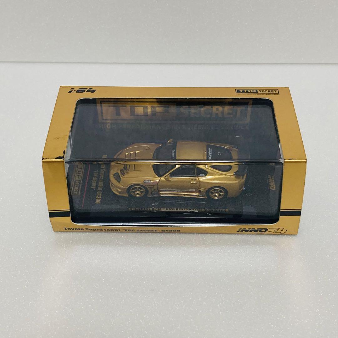 オートサロン INNO TOYOTA SUPRA A80 TOP SECRET
