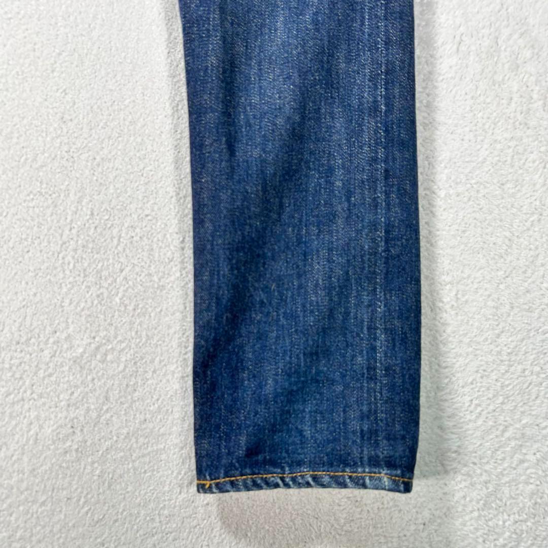 【JAPAN BLUE JEANS】タイトジーンズ　ロゴ入りボタン　JB0306
