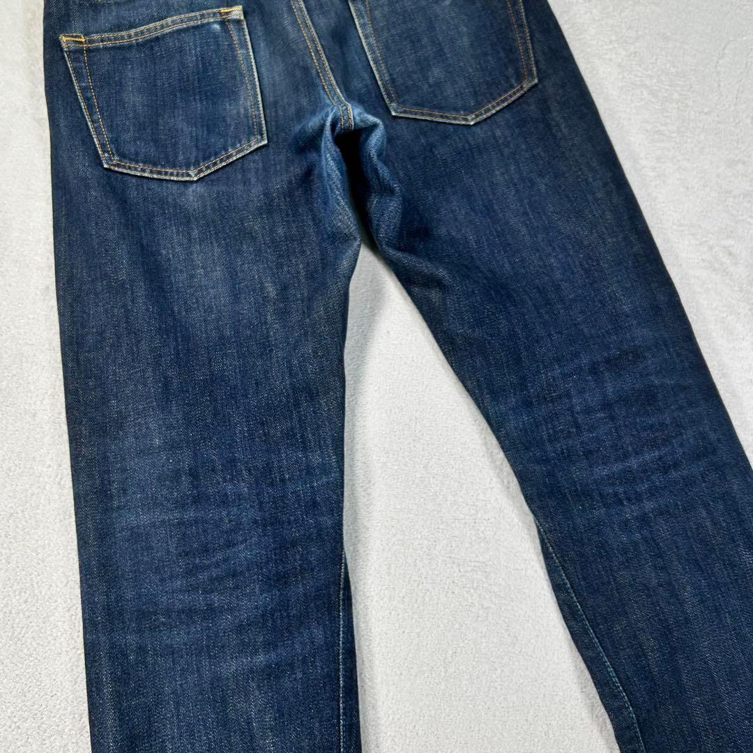【JAPAN BLUE JEANS】タイトジーンズ　ロゴ入りボタン　JB0306