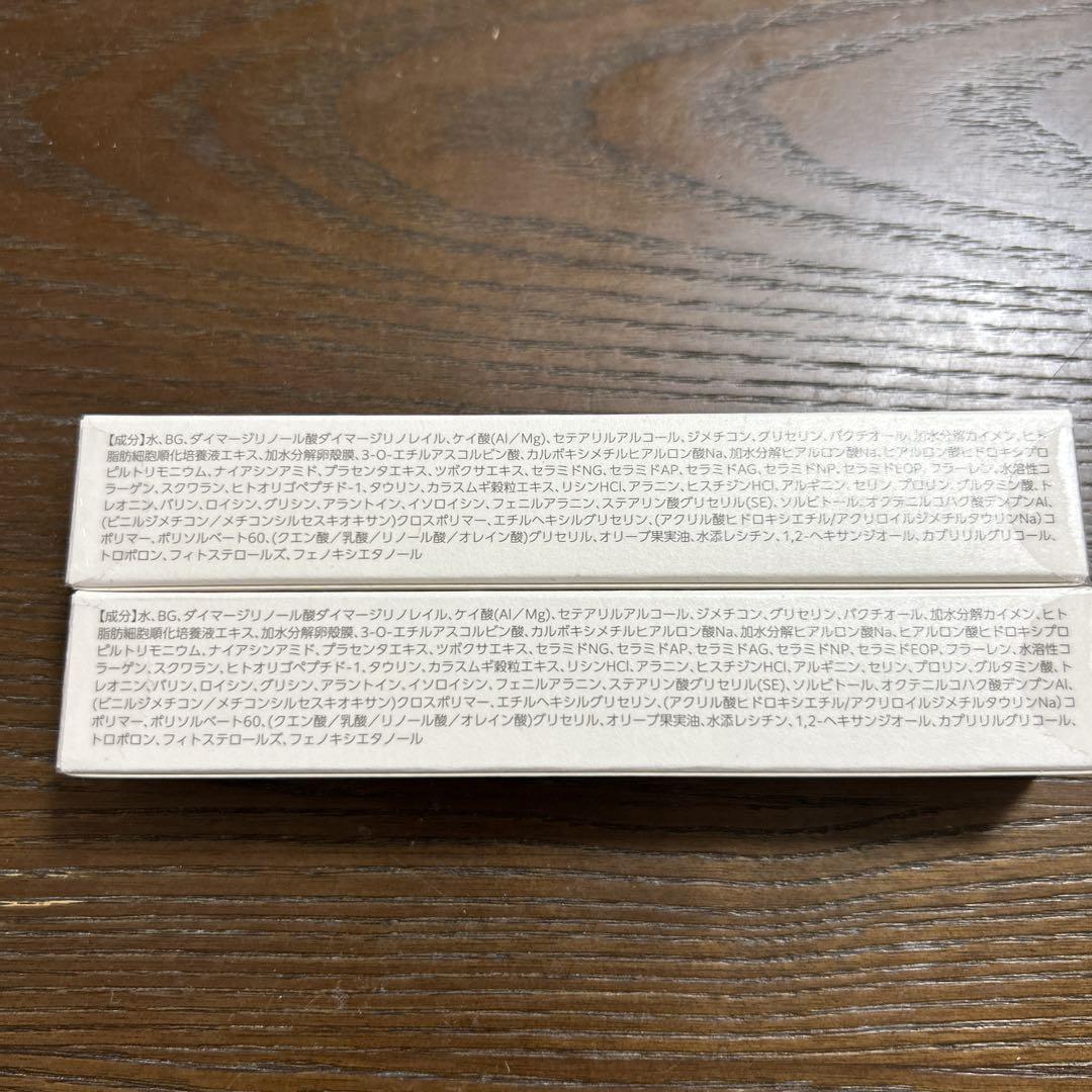 ルジョー ニードルセラム 美容クリーム 9g