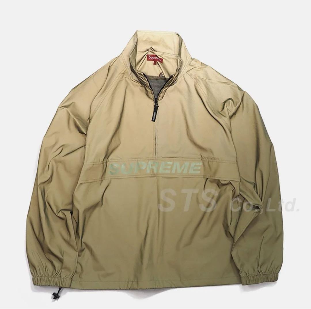 Reflective HalfZip