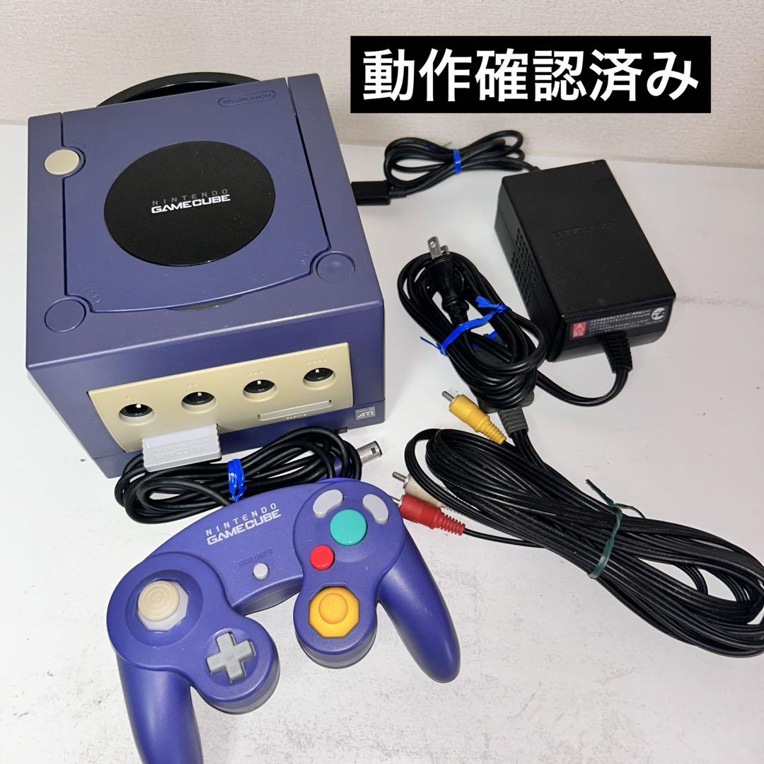 任天堂 ニンテンドー ゲームキューブ 本体 バイオレット - メルカリ