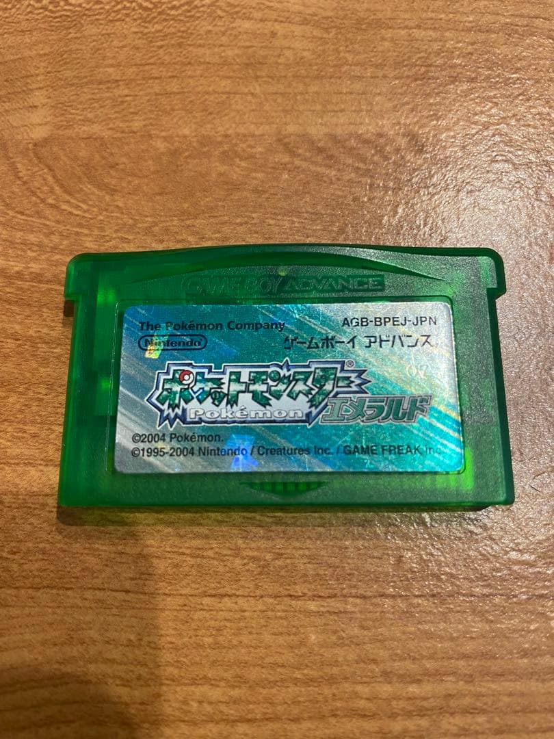 たーぼぅ様 リクエスト 2点 まとめ商品