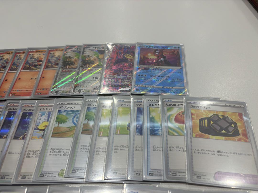 大会優勝 ソウブレイズex 構築済デッキ
