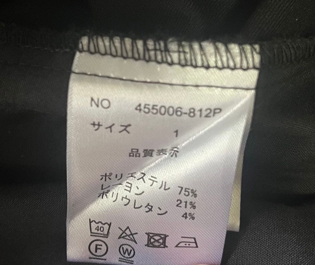 ミリタリーギャザーバギートラウザーズ BLACKS・NO