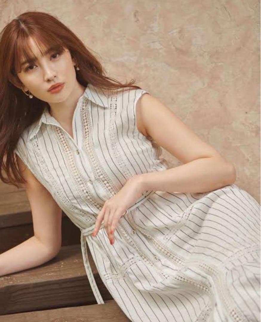 Herlipto Lace Trimming Stripe ShirtDress