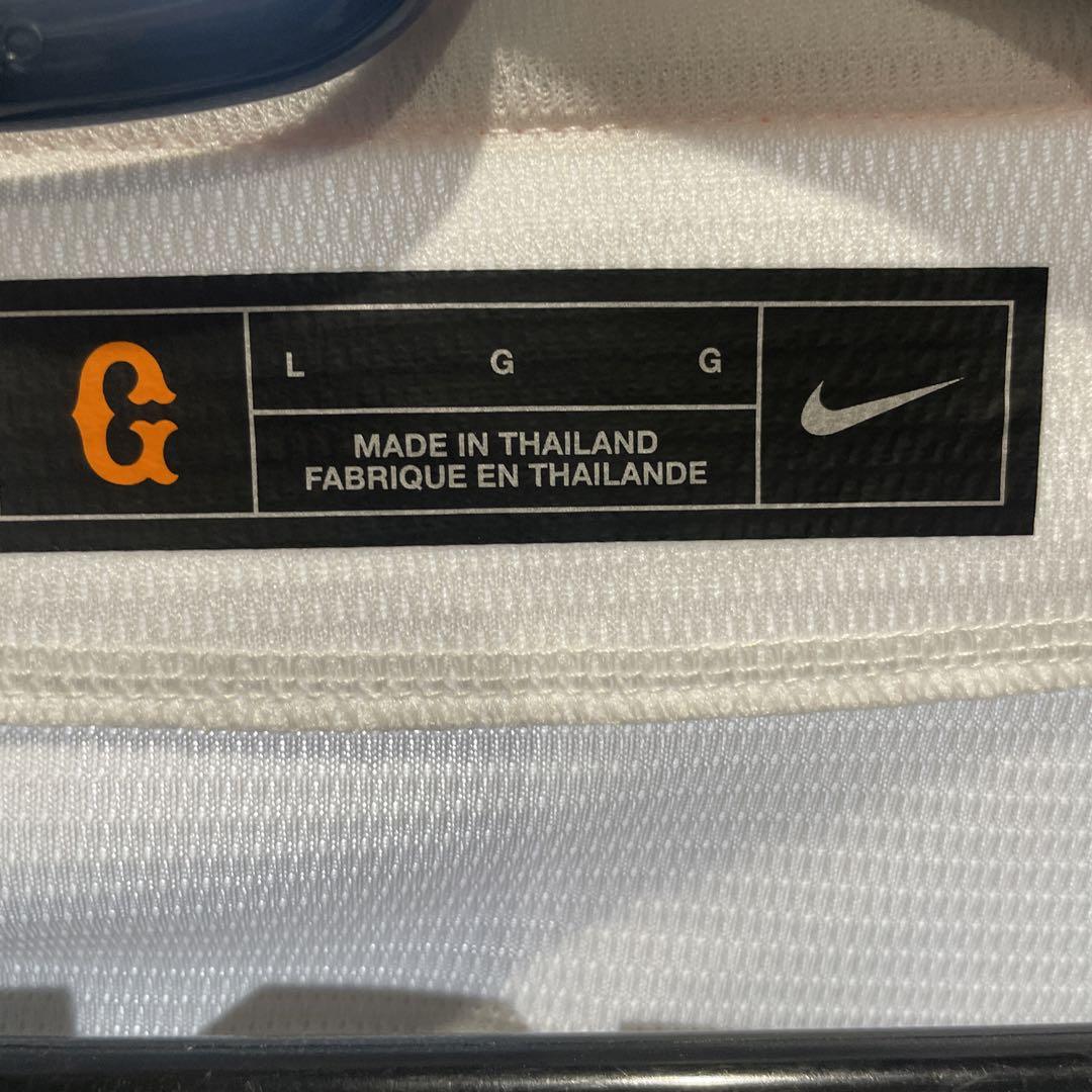 MATSUDA 23 Nike ユニフォーム Lサイズ