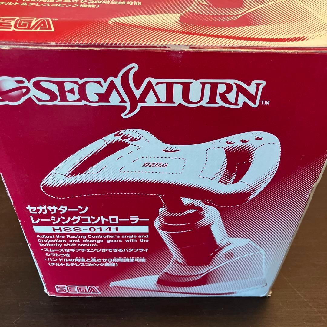 SS 新型レーシングコントローラー HSS-0141 セガサターン本体専用 美品