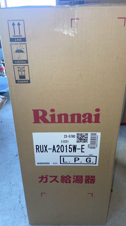 NEXTSTAGE様専用！
