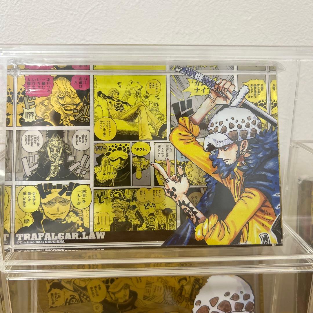 アクリルブロック